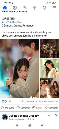 Screenshot_2023-11-17-19-52-10-875_com.■■■■■■■■.katana