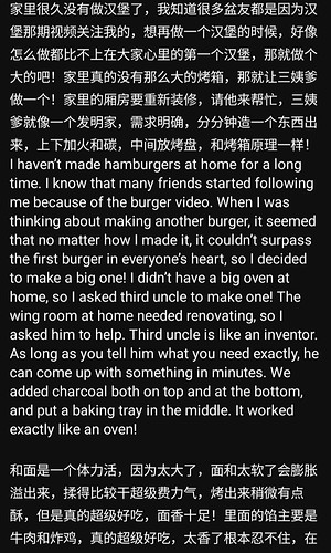 Screenshot_20230914-095947_YouTube