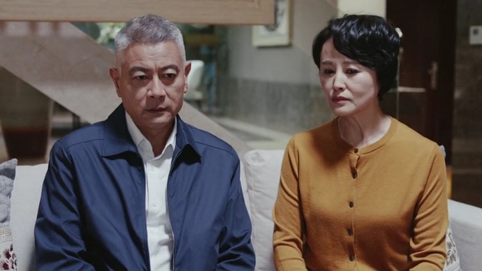 Screenshot_20190920-204540