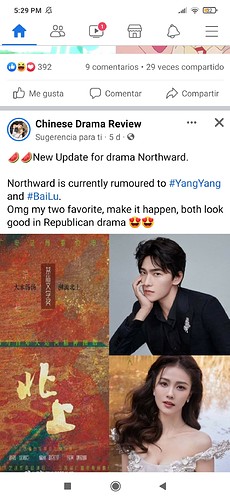 Screenshot_2023-02-25-17-29-20-050_com.■■■■■■■■.katana