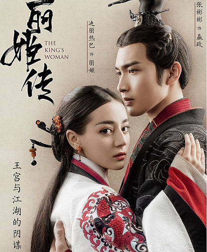 KingsWoman-6