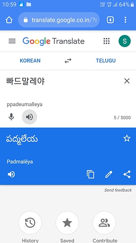 Screenshot_20211108-225946_Chrome