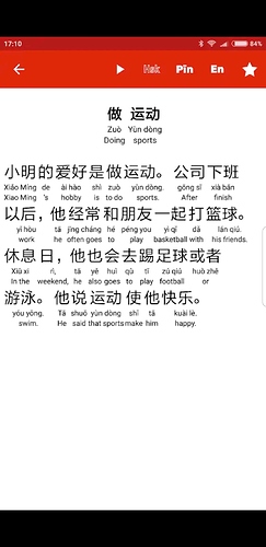 Screenshot_20190827-125731_Google%20Play%20Store