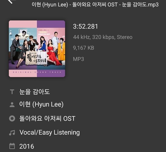 Screenshot_20230419-141233_AIMP