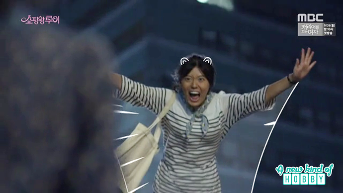 shopholic%20ep%202%20flying%20squirrel%20(1)