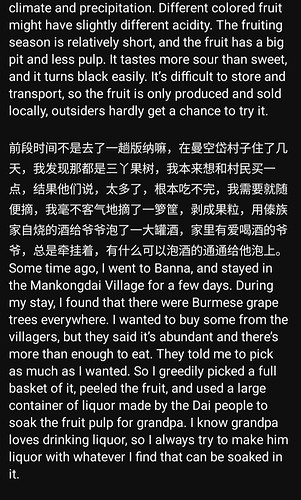 Screenshot_20230914-095938_YouTube