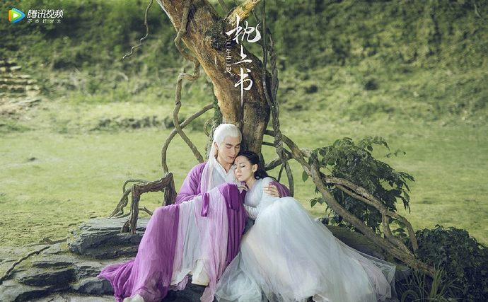 Eternal%20Love%20of%20Dream