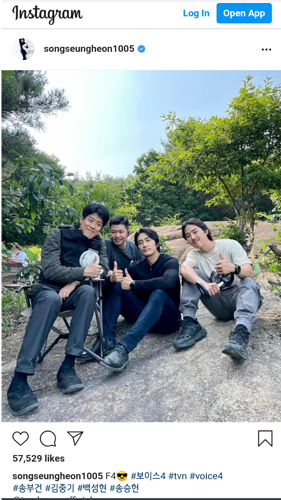 Screenshots_2021-06-09-19-51-32