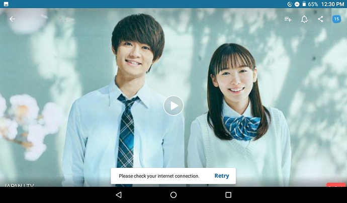 Screenshot_2020-07-24-12-30-45-387