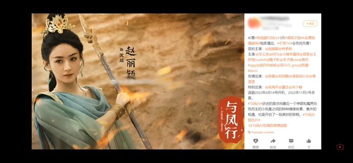 Screenshot_20240213-122459_YouTube