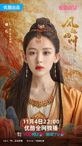 399005319_10160663526483186_6112472357325237961_n