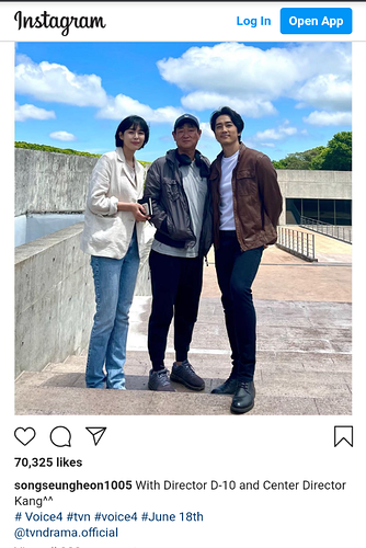 Screenshots_2021-06-09-19-52-38