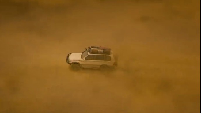 Screenshot_20231218-143450_Chrome