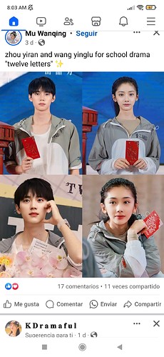 Screenshot_2024-05-03-08-03-55-780_com.■■■■■■■■.katana