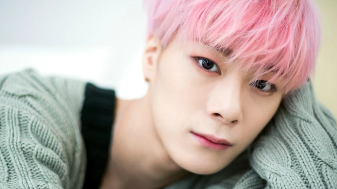 moonbin