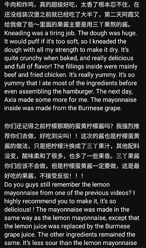 Screenshot_20230914-095958_YouTube