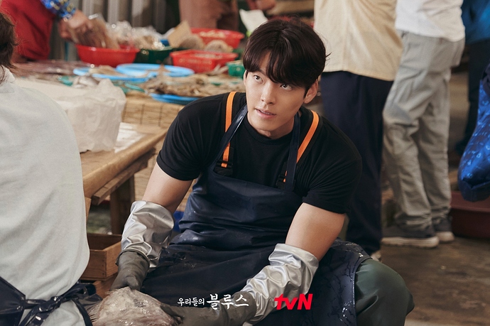 Our-Blues-Kim-Woo-Bin-kdramadiary
