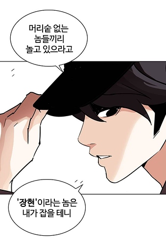 Screenshot_20220124-223810_Chrome