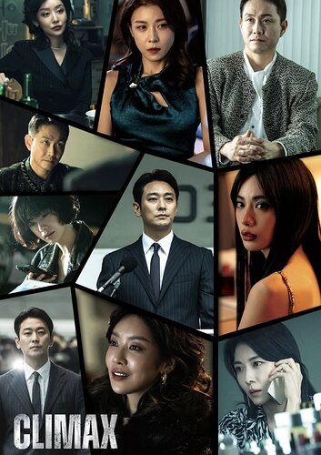 1768739643087599622156500267428