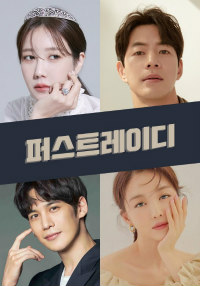 First%20Lady%20200x286