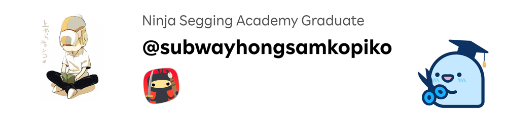 subwayhongsamkopiko