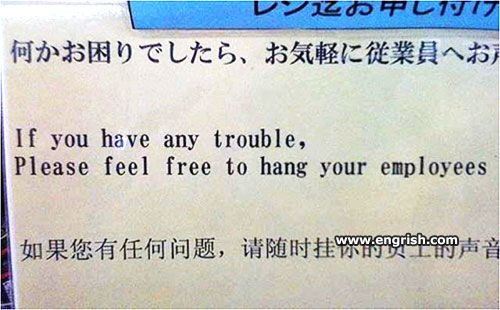 please-feel-free-to-hang-your-employees
