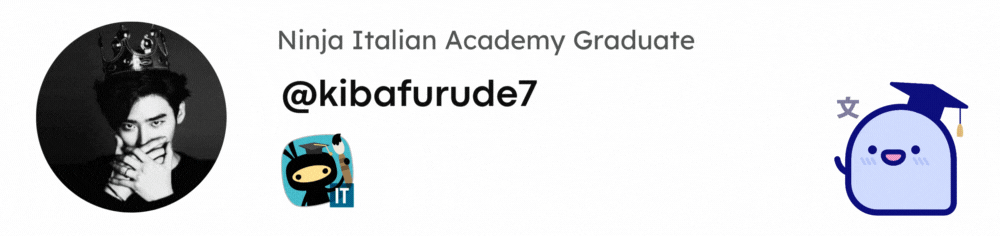 kibafurude7