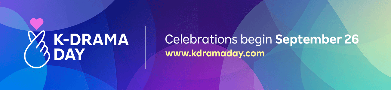 KDD-sept-QC-NL-header