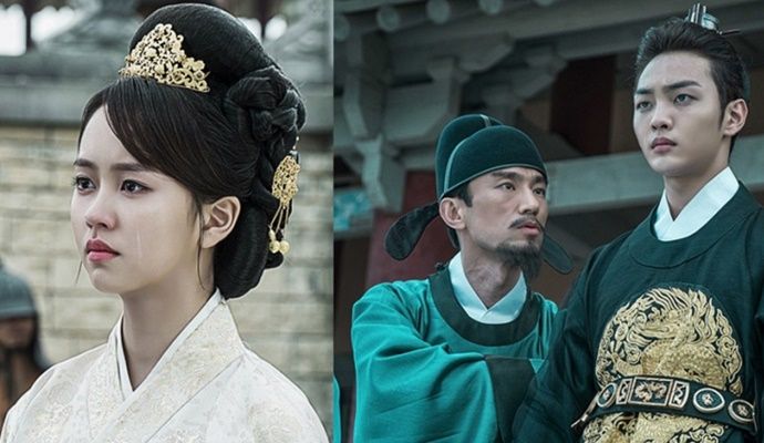 goblin%20king%20min%20jae